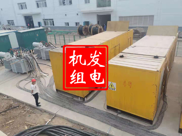 兴安发电机租赁必备常识