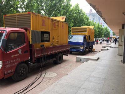 兴安发电车租赁-关于柴油发电机电压问题