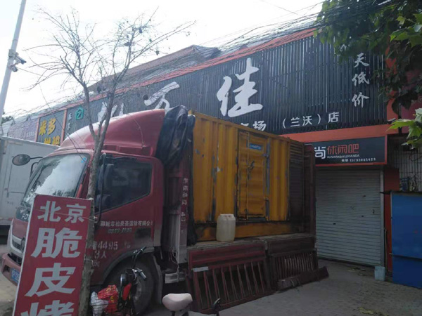 兴安出租发电机-汽油发电机油耗怎么计算