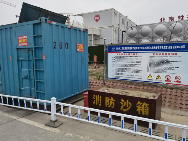 兴安发电机租赁-电缆长度过长会对 100KW 发电机造成哪些影响？