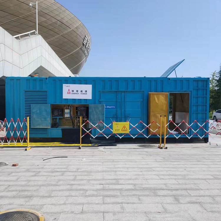 兴安如何确保发电机组和变压器的接地系统安全可靠？